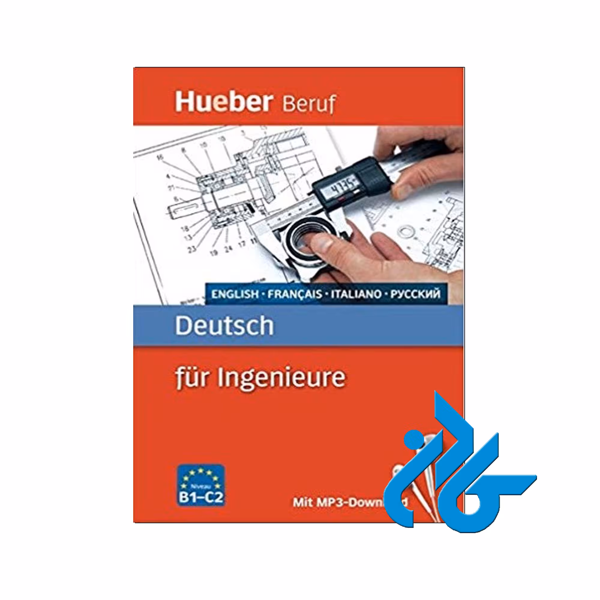 für Ingenieure خرید از فروشگاه کتاب کادن تا 50% تخفیف خرید کتاب آلمانی