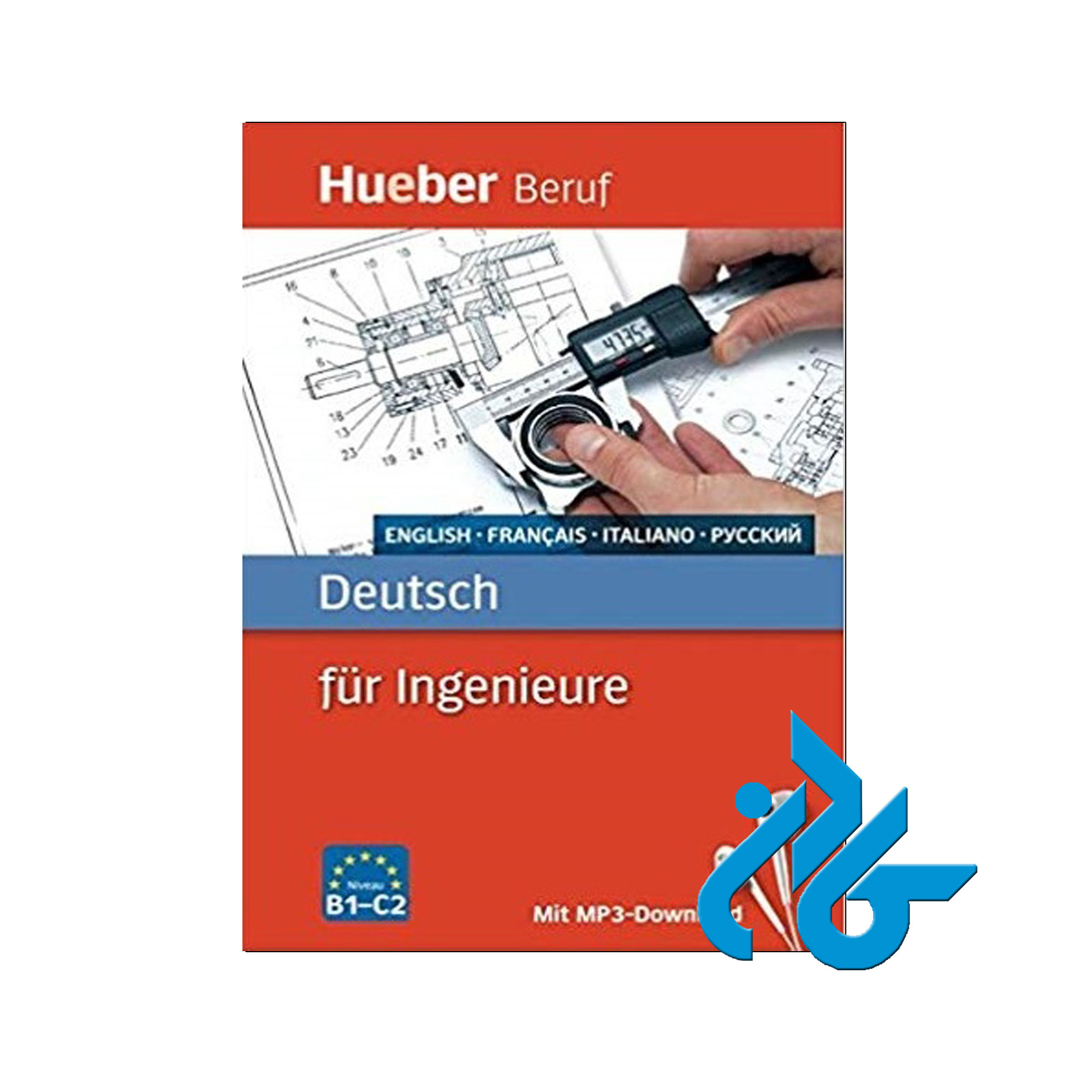 für Ingenieure خرید از فروشگاه کتاب کادن تا 50% تخفیف خرید کتاب آلمانی