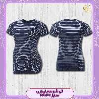 تیشرت بارداری  اسمارا بسیار با کیفیت - وارداتی - سایز 44-46 (ارسال  رایگان)