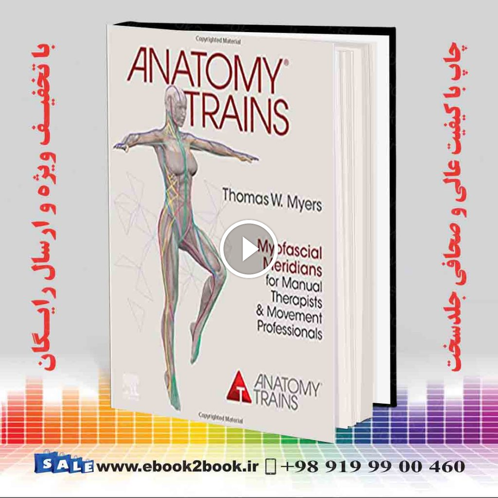 Anatomy Trains 4th Edition