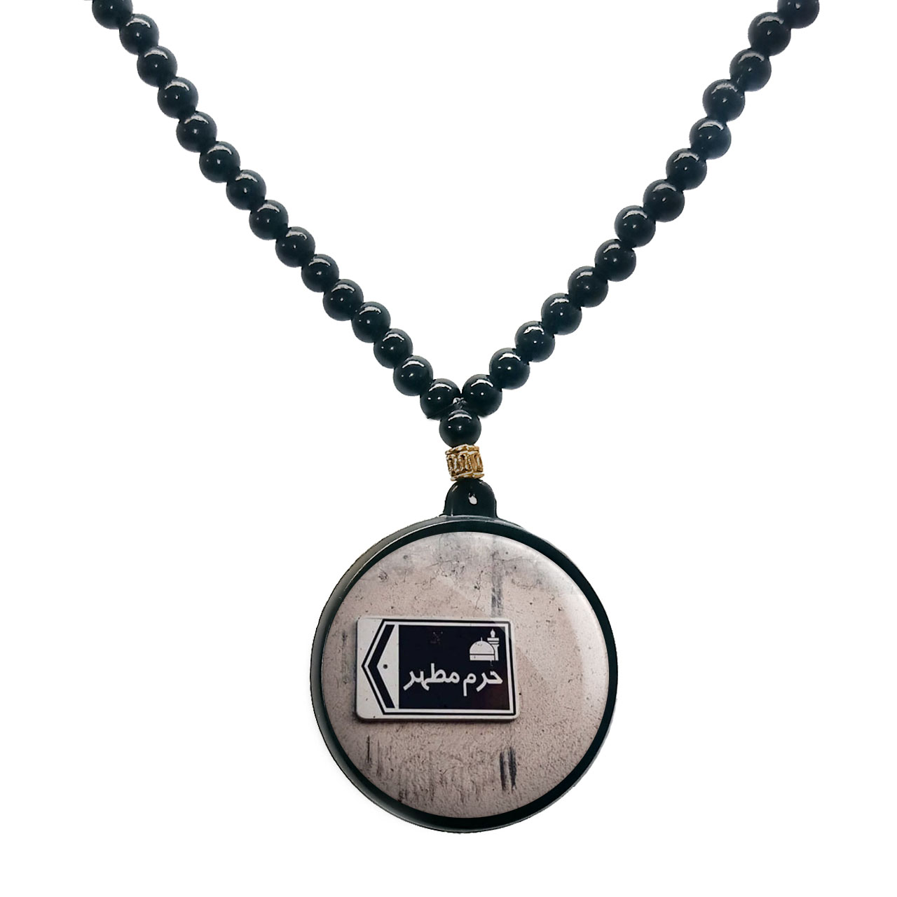 گردنبند پرمانه طرح امام رضا کد pmd.23621 مدل دو طرفه