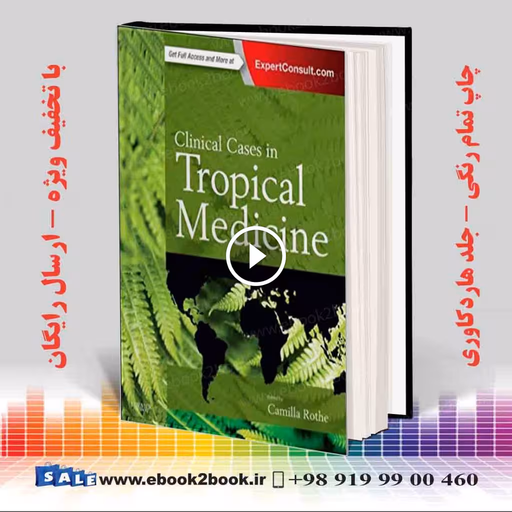 Clinical Cases in Tropical Medicine
