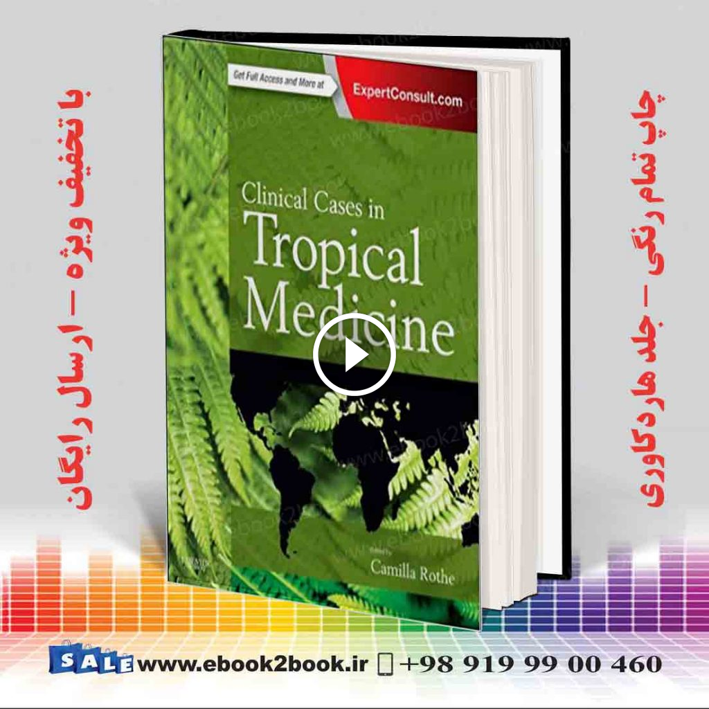 Clinical Cases in Tropical Medicine