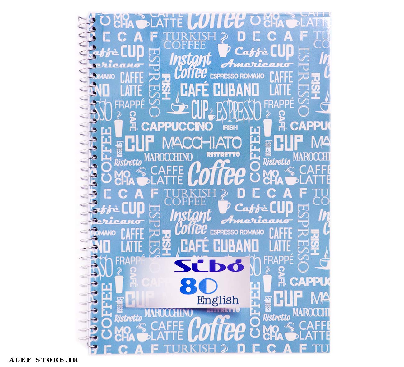 دفتر زبان 2 خط سیمی 80 برگ سیبو – طرح Coffee