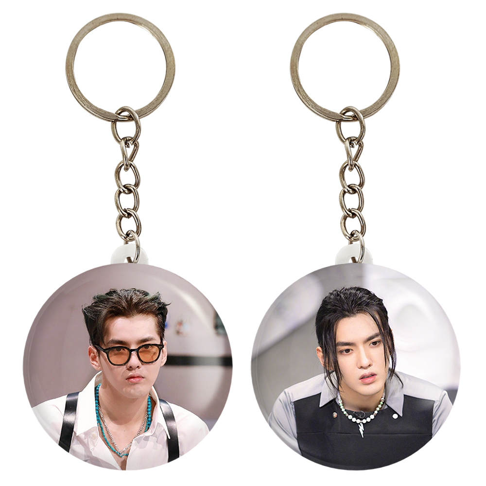 جاکلیدی خندالو مدل کریس وو گروه EXO کد 1342413425 مجموعه 2 عددی