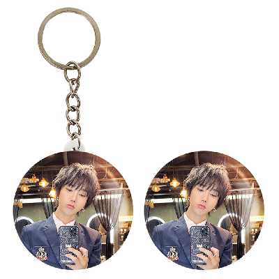 پیکسل خندالو مدل یسونگ گروه سوپر جونیور کد 12193 به همراه جاکلیدی