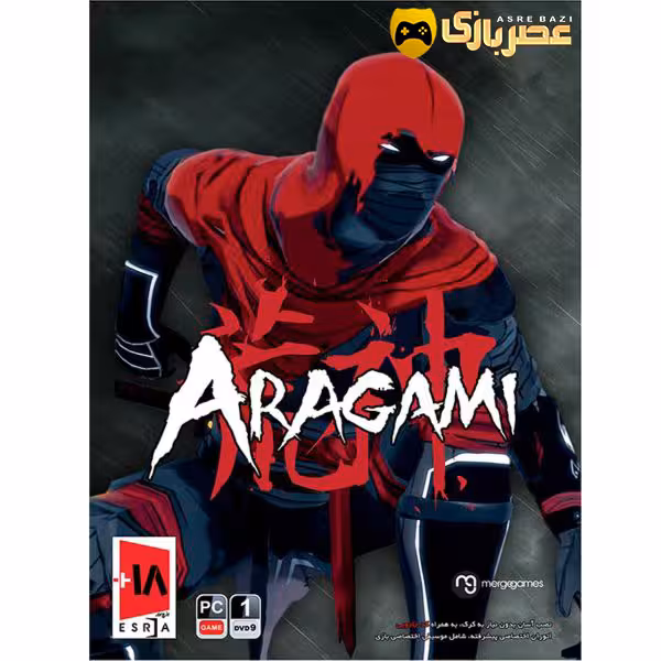 بازی Aragami - Assassin Masks Set مخصوص PC نشر عصر بازی