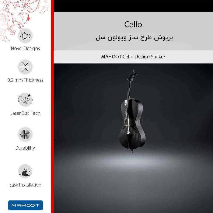 برچسب پوششی ماهوت مدل Cello-FullSkin مناسب برای گوشی موبایل سامسونگ Galaxy A40
