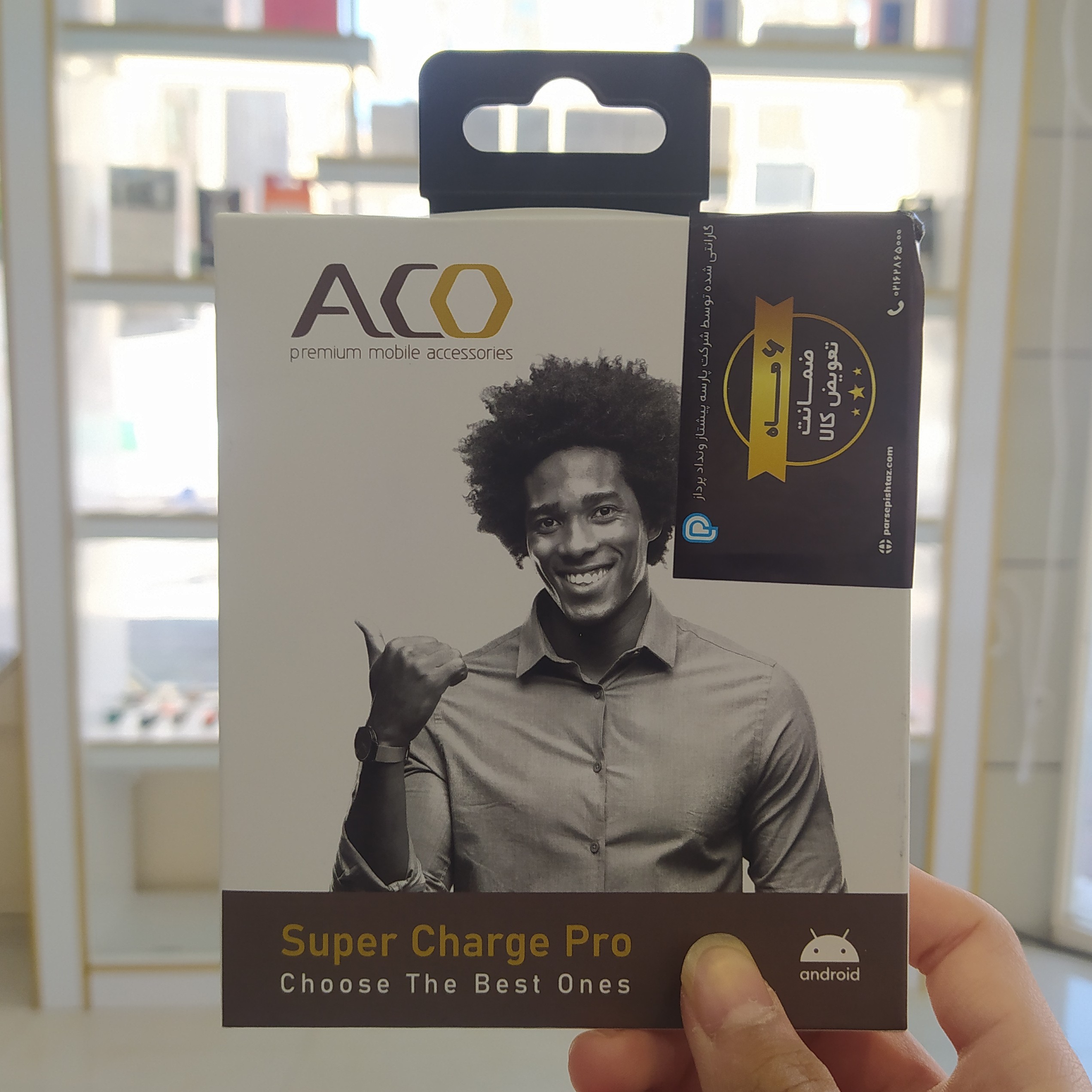 کابل شارژ  سوپرفست پرو- تایپ سی-دارای محافظ کابل- کنفی جنس-1m