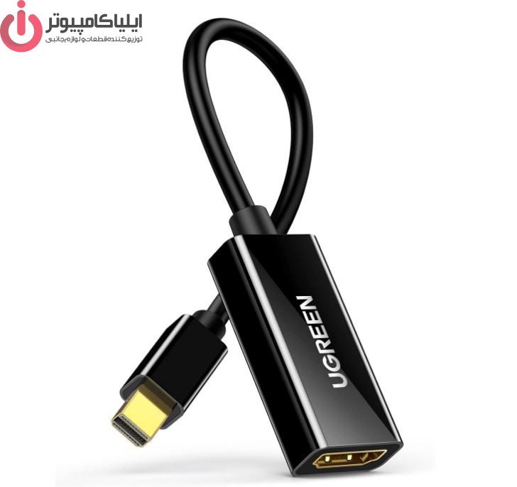 تبدیل Mini Display به HDMI یوگرین مدل UGREEN 10461