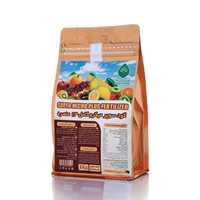 کود سوپر میکرو 13 عنصره سپهر پارمیس 1 کیلویی