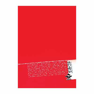 کتاب راحت بگویید نه اثر ویلیام یوری نشر هورمزد