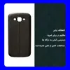 کاور مورفی مدل SLM7 مناسب برای گوشی موبایل سامسونگ Galaxy Grand 2