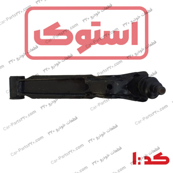 طبق دوو ماتیز استوک