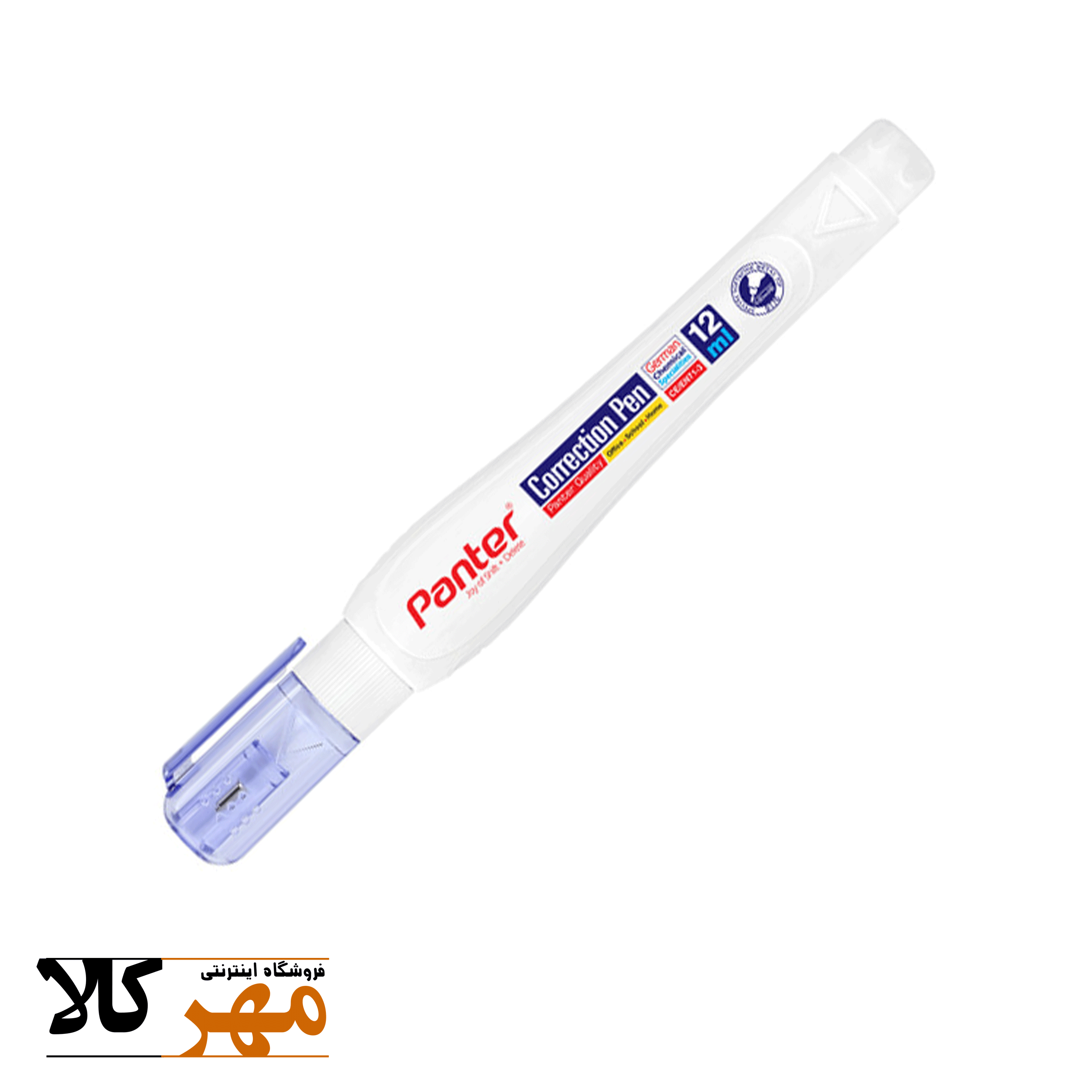 لاک غلط گیر قلمی 12 میل panter