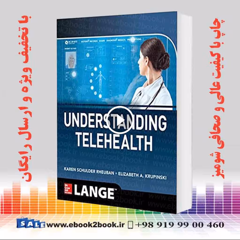 Understanding Telehealth