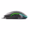 ماوس گرین مدل GM605-RGB