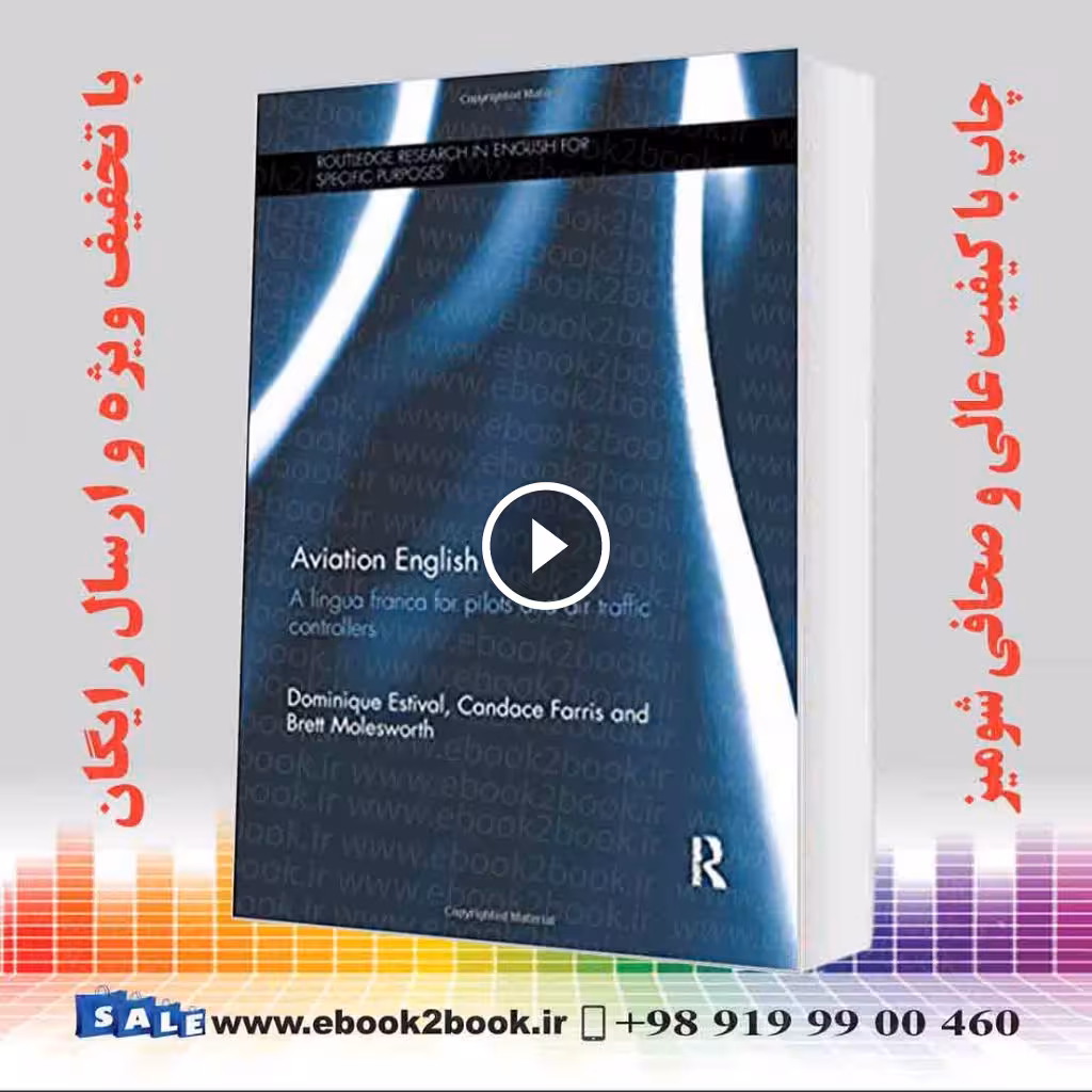 Aviation English