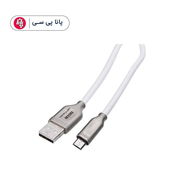 کابل اندروید KONFULON S47