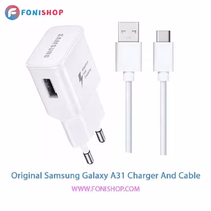 کابل و شارژر اصلی سامسونگ Samsung Galaxy A31