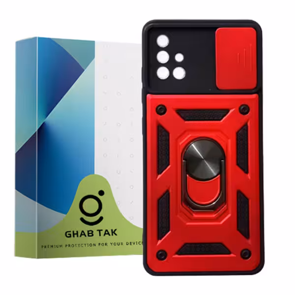 کاور قاب تک مدل استندی کد Guard-08A مناسب برای گوشی موبایل سامسونگ Galaxy A51 4G