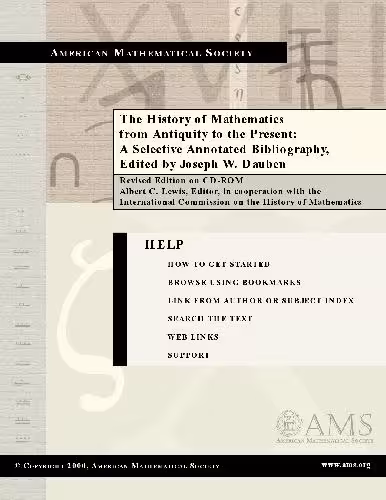 خرید و دانلود نسخه کامل کتاب The history of mathematics from antiquity to the present: A selected annotated bibliography