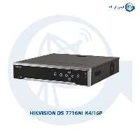 ان وی ار هایک ویژن DS-7716NI-K4/16P