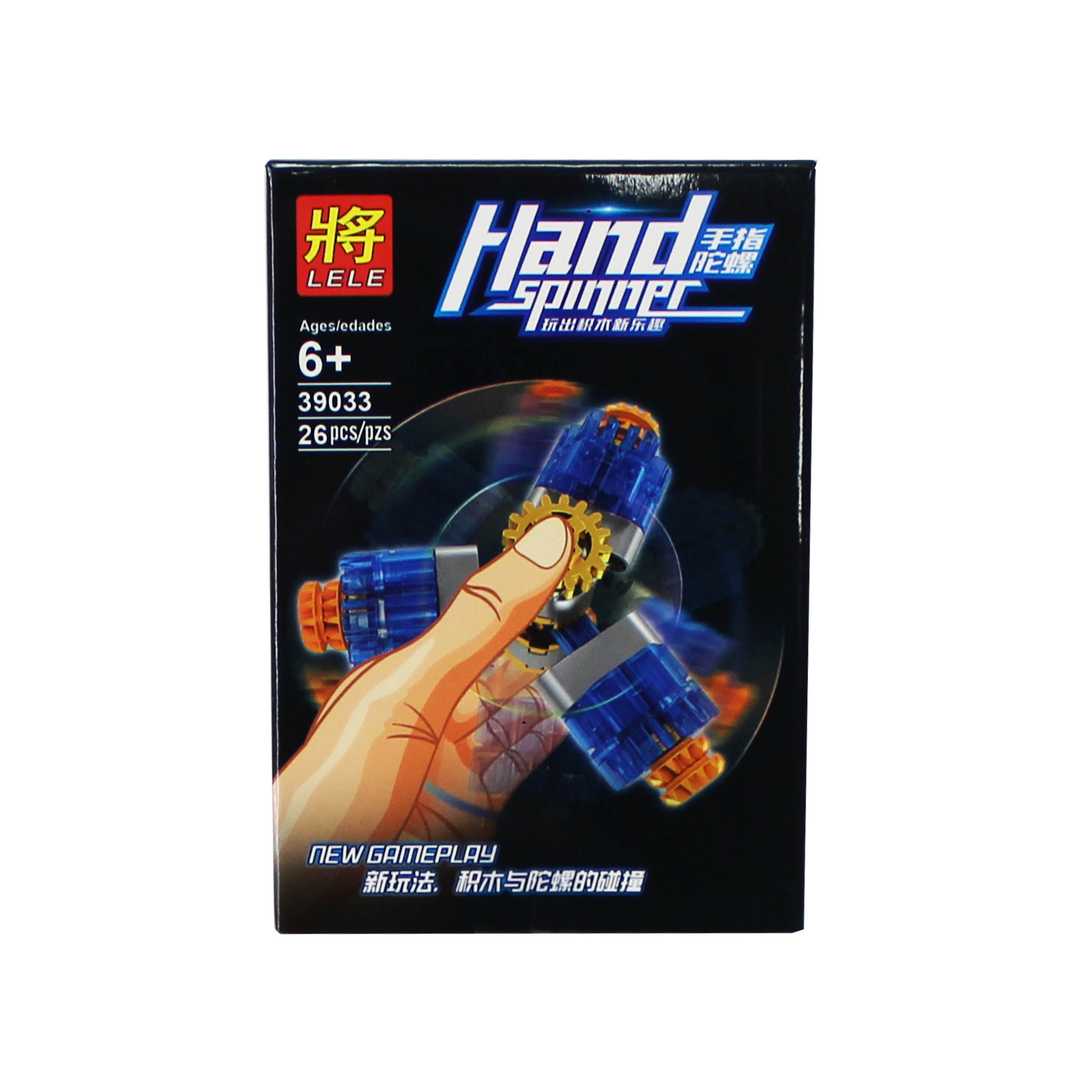 ساختنی لی لی مدل اسپینر کد 360-08