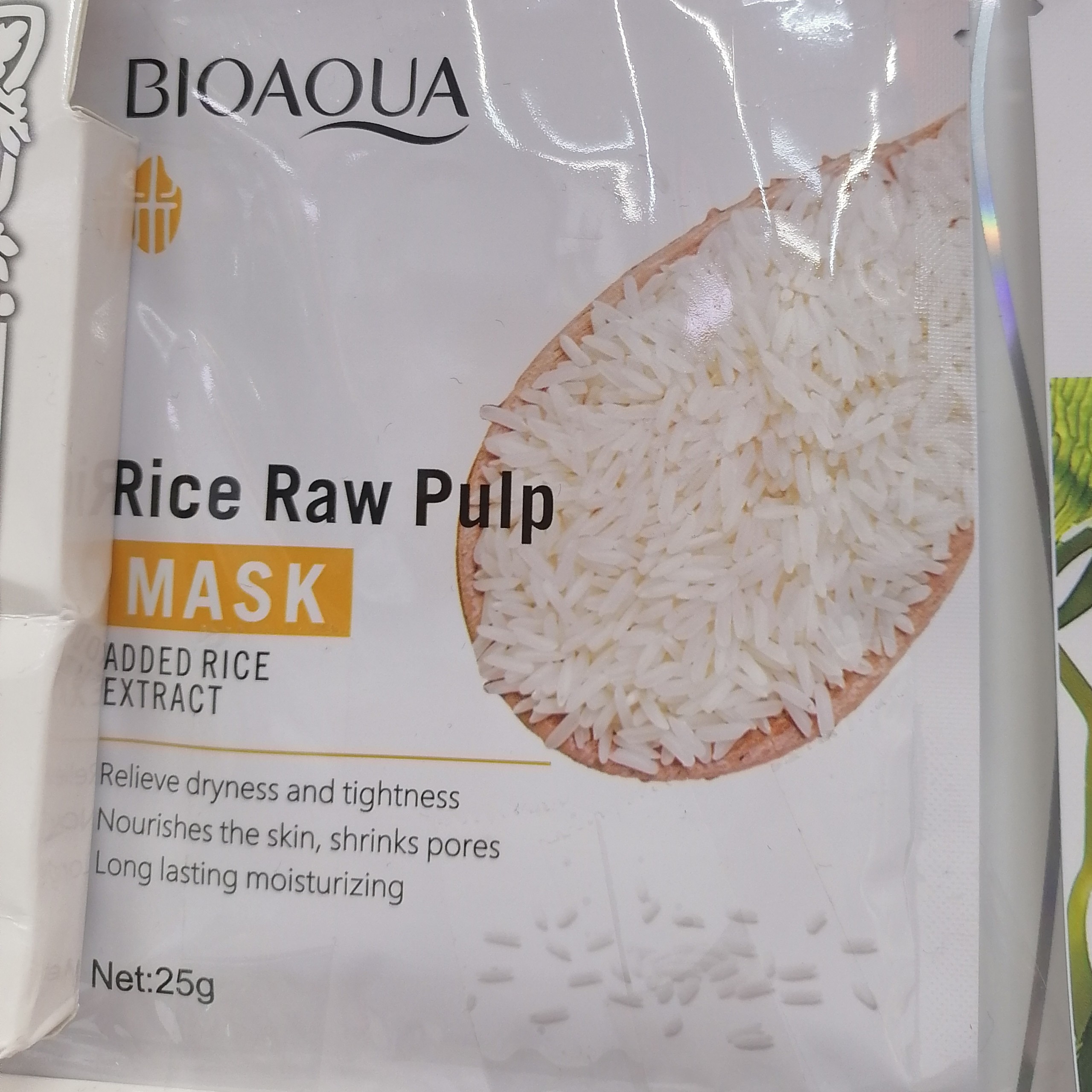 ماسک ورقه ای برنج بیوآکوا 