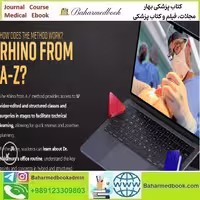 Perface Academy RHINO FROM A Z 2024 video course price 65€ - کتاب پزشکی بهار