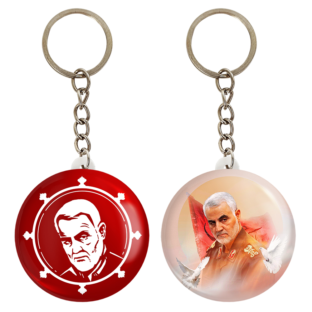 جاکلیدی خندالو مدل سردار قاسم سلیمانی کد 16172613 مجموعه 2 عددی