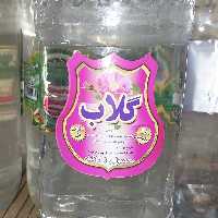 گلاب درجه یک قمصر