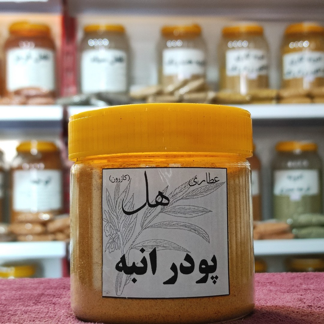 پودر انبه خشک شده 150 گرمی