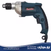 دریل چکشی Rabin مدل R1015