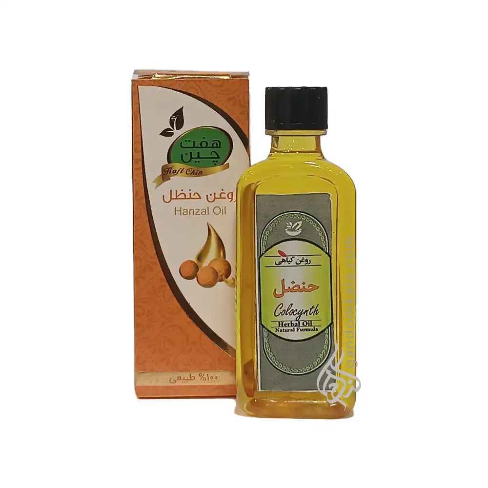 روغن حنضل (55 میلی لیتر)