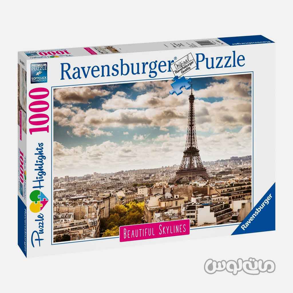 پازل 1000 قطعه پاریس رونزبرگر

