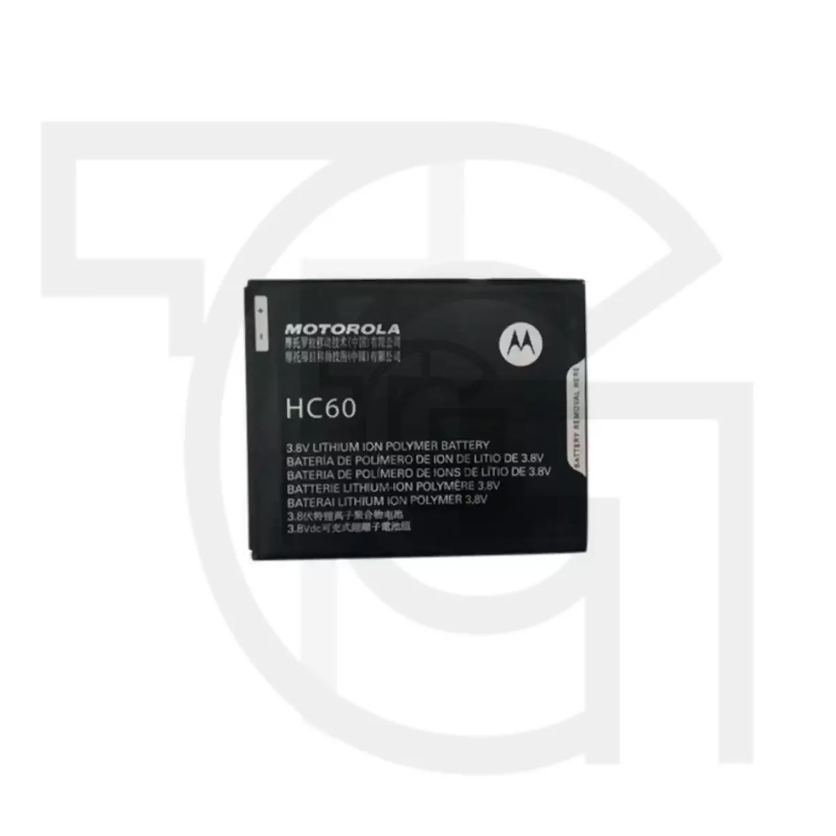 باتری موتورولا Battery Motorola Moto C Plus