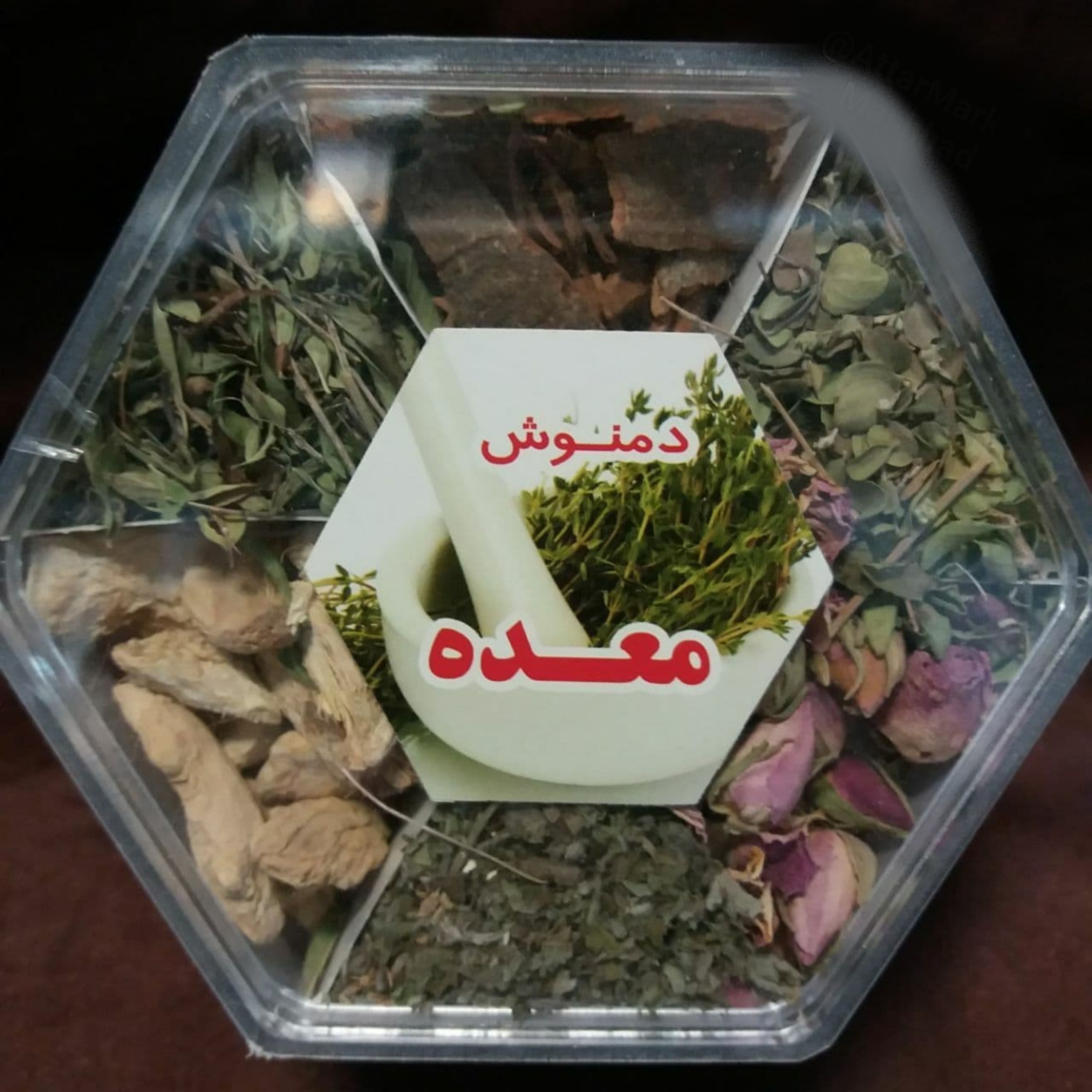دمنوش گیاهی رفع مشکلات معده و تقویت کننده معده