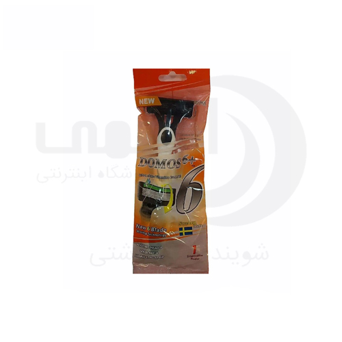 خودتراش دوموس Domos مردانه 6 لبه بسته تکی