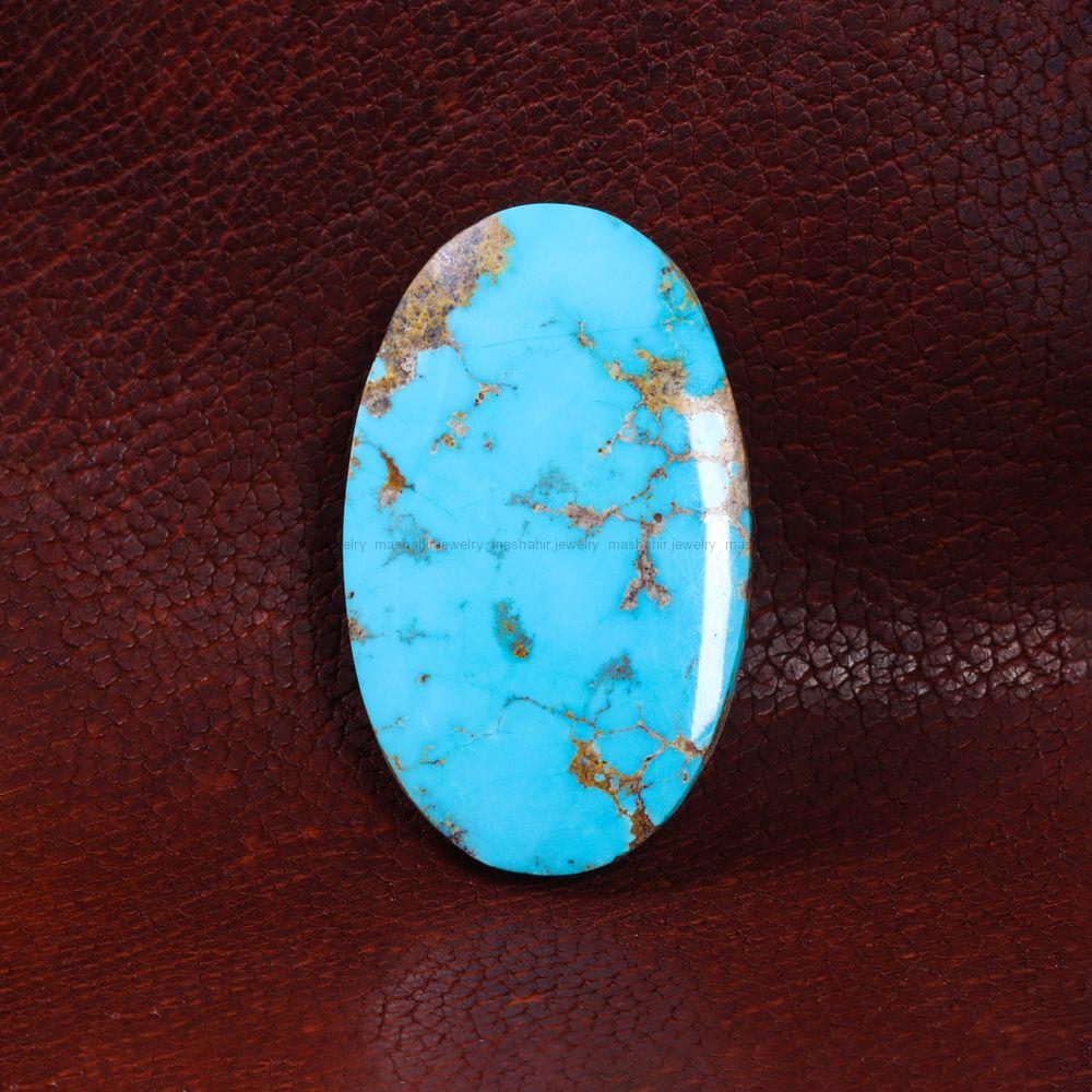 نگین فیروزه شجری کد 14470 - جواهری مشاهیر