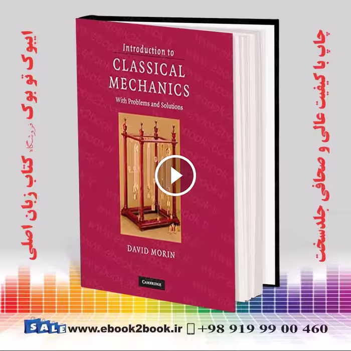Introduction to Classical Mechanics: With Problems and Solutions