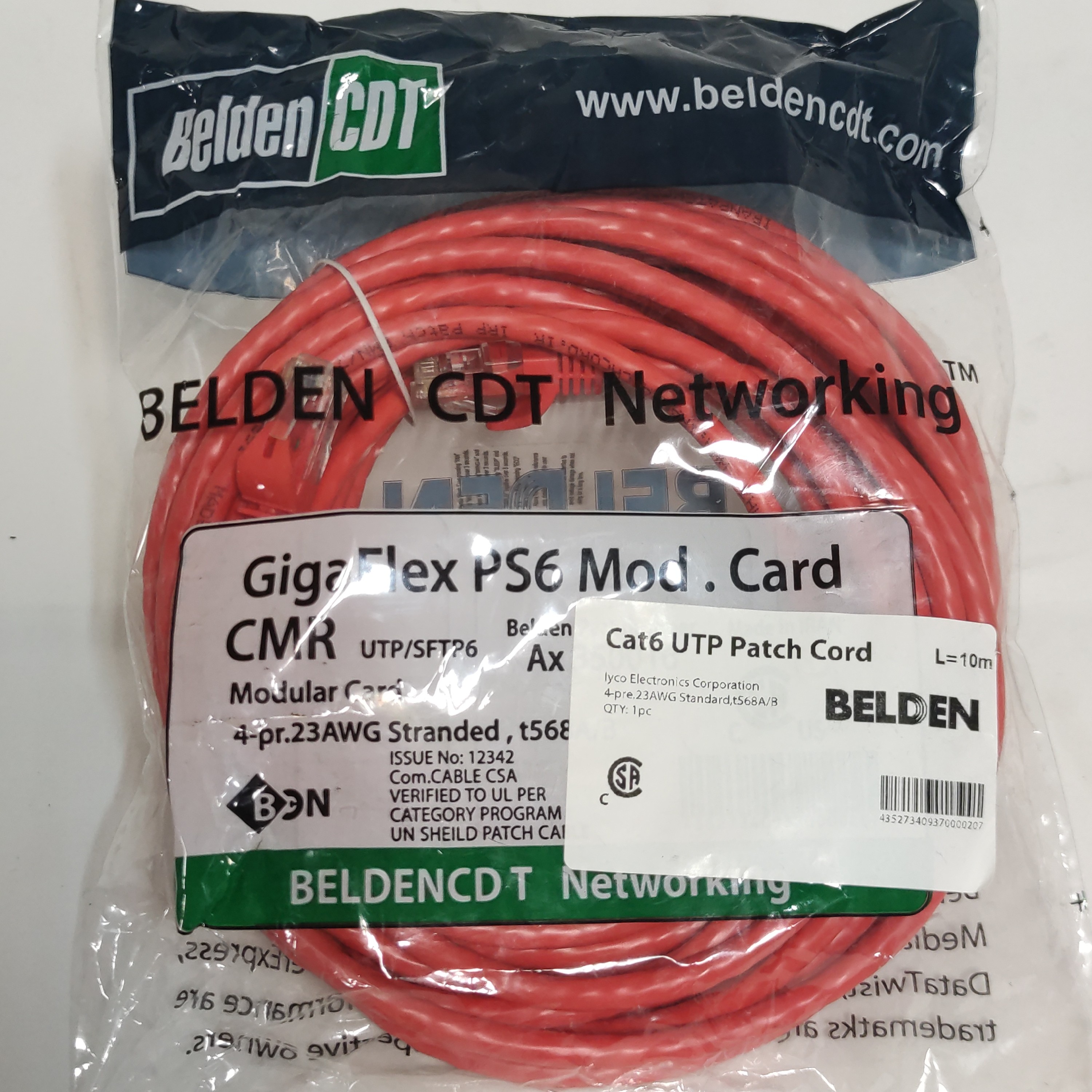 کابل شبکه 10متری cat6 BELDEN
