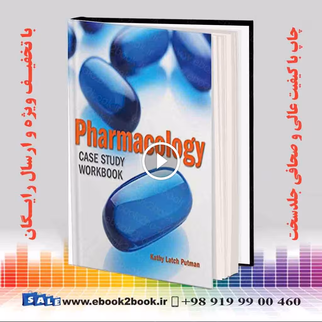 Pharmacology Case Study Workbook