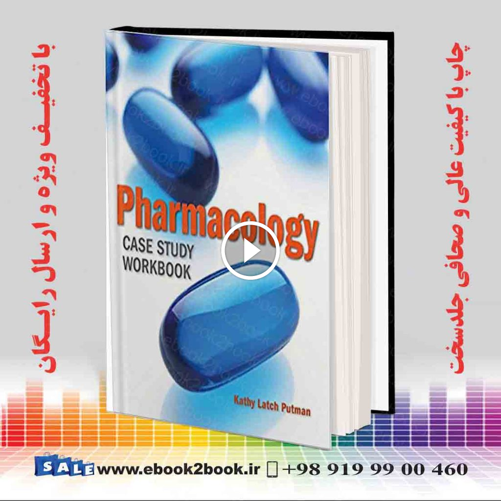 Pharmacology Case Study Workbook