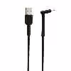 کابل تبدیل USB به لایتنینگ تسکو مدل TC-I97 طول 1 متر