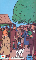 خرید دفتر یادداشت خط دار تن تن TINTIN نشر همیشه | ایده بوک