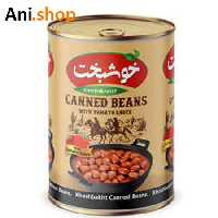 کنسرو لوبیا چیتی 380 گرمی خوشبخت کد H56