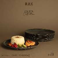 پلوخوری دودی بی وی کی کد 455406 کالکشن اولن