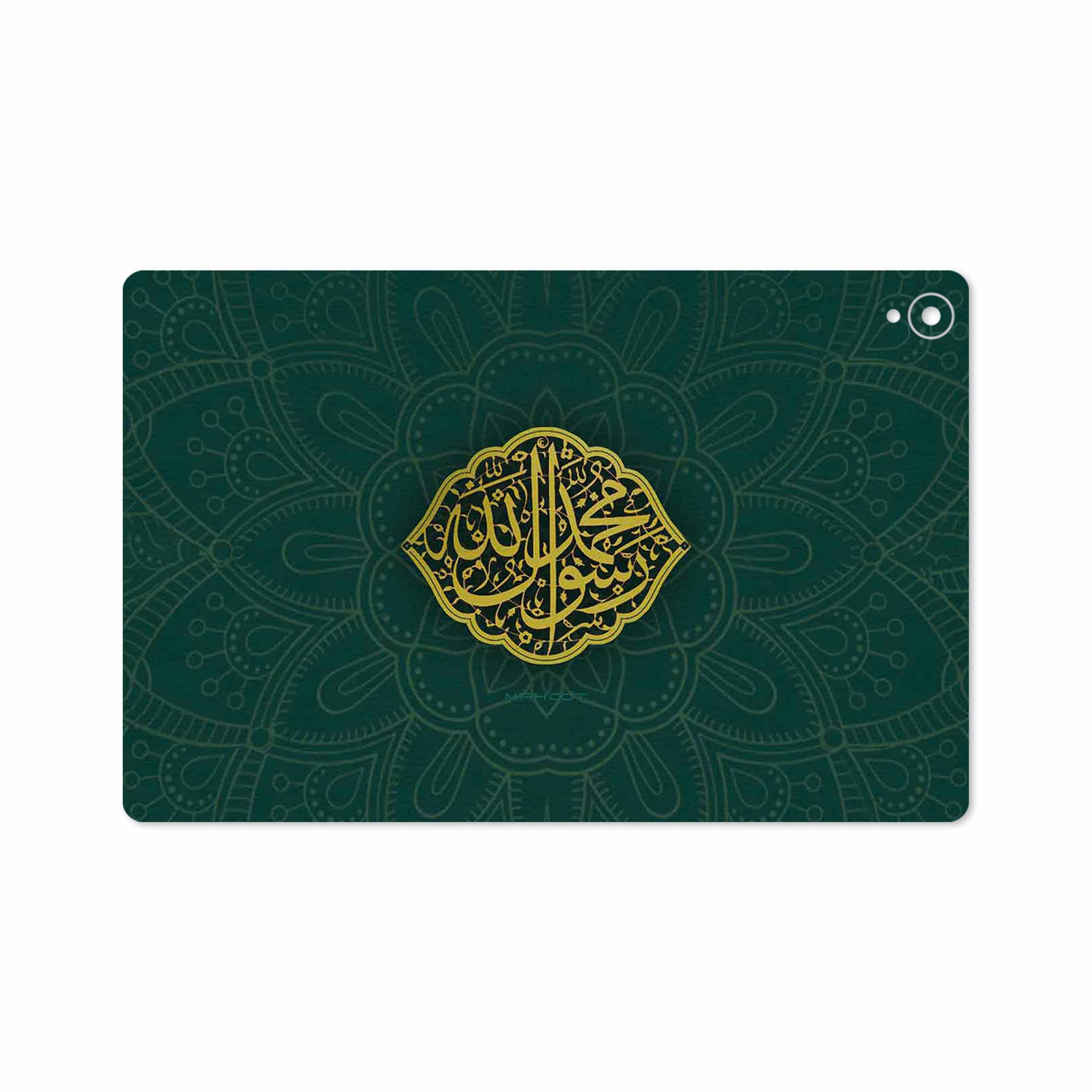 برچسب پوششی ماهوت مدل Mohammad-Rasool-Allah مناسب برای تبلت هوآوی Mediapad M6 10.8 2019