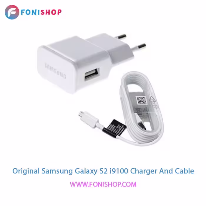 کابل و شارژر اصلی سامسونگ Samsung Galaxy S2 - i9100